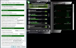 MSI Afterburner